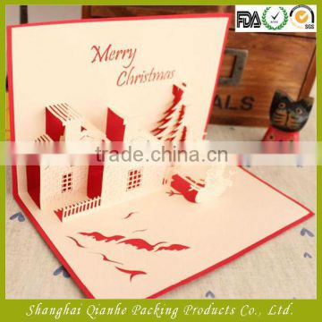 3D invitation card / gift card