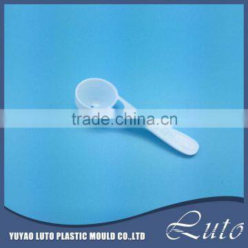 Latest Products 9ml measuring plastic powder spoon