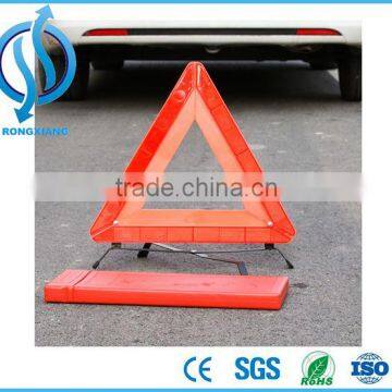 Hot Sale Traffic Warning Triangle Car Emergency Warning Triangle