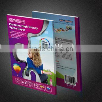 Double side Wide Format high glossy paper