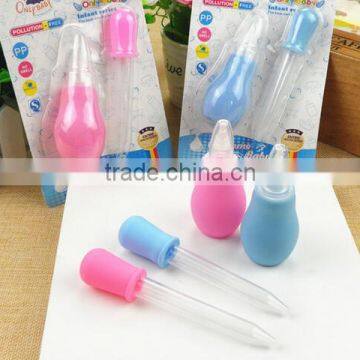 baby product nasal aspirator+medicine feeder set FS0074