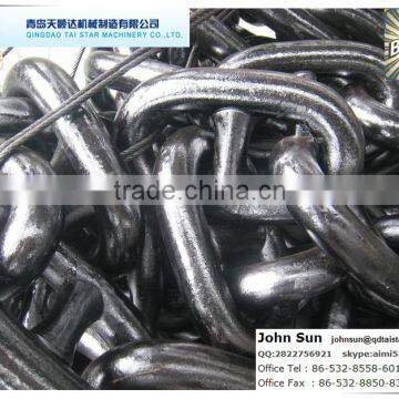 Link Chain With Certificate