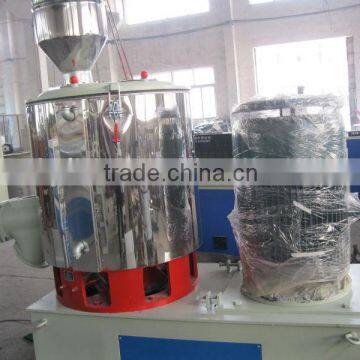SHR-300A high-speed mixer/Plastic blender machine