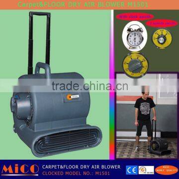 Portable Air Blower Machine for Wet Carpet with Timer M1501