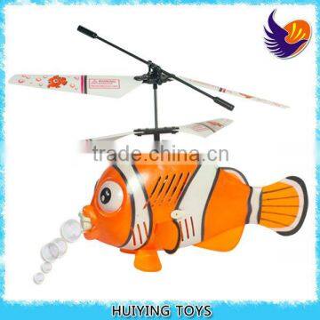 RC bubble helicopter fish,radio contorl clown fish