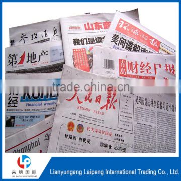 China High Bright White Newsprint Paper 45gsm