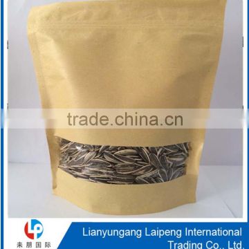 customized kraft paper bag in cheap price with good quality