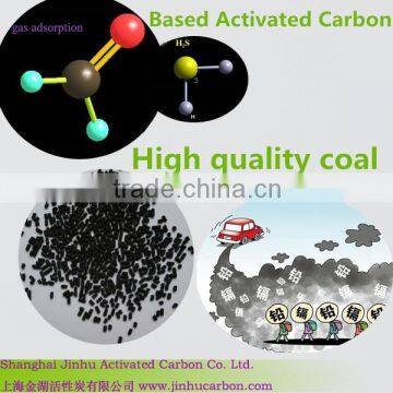 High quality coal based activated carbon air activator filter