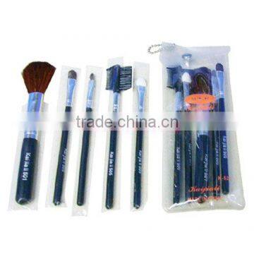 makeup brush pouch, cosmetic brush pouch