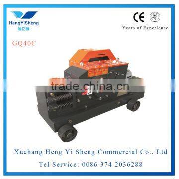 High quality and bottom price steel bar cutting machine, electric flat bar cutting machine