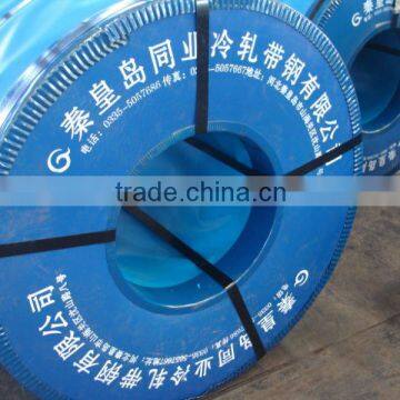 Cold Rolled Steel in Coil