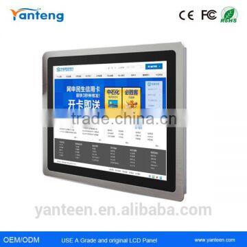 Slim and thin design 15inch kiosk lcd monitor with 5-wire resistive touchscreen for automation equipment