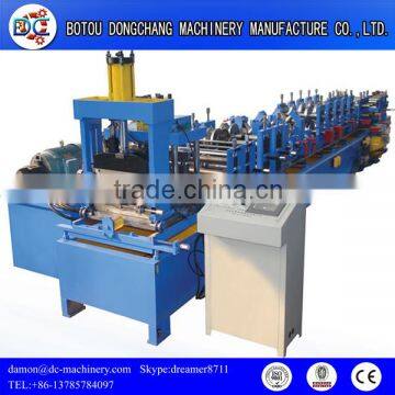 Automatic change size CZU purlins roll forming machine/purlin roof forming