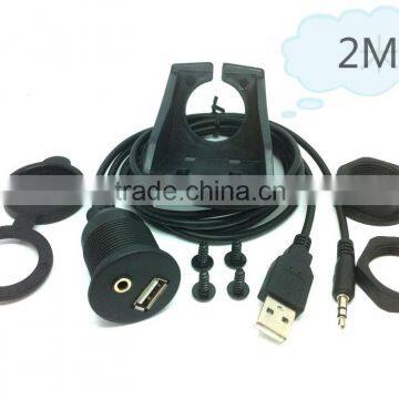 Car Dashboard Flush Mount USB Extension Cable Install Kit 1/8 Inch A/V Jack photo-3