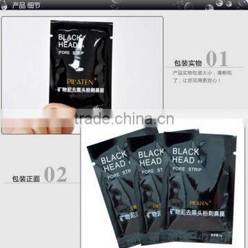 Pilaten Nose Black Head Remover Mask Wholesale Original Production Making Your Have a Clean Nose photo-5