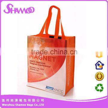 ASD2015A007 waterproof colurful folding non-woven shopping bag