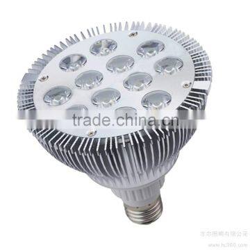 best price led par 30 light