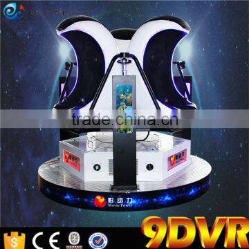 Dynamic Virtual 9d Cinema 9d Vr Egg Motion Chair 9d Movie Theater