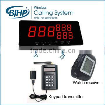 high quality service calling system for S101