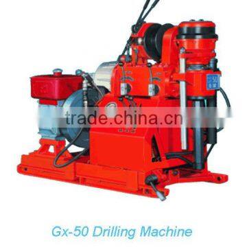 GX-50 Geological Rotary Drilling Rig Machine