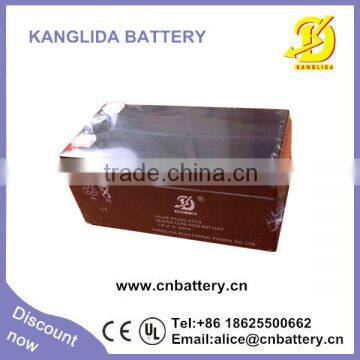 12v3.3ah Mf lead calcium plates exide battery for alarm system/accumulator manufacturer