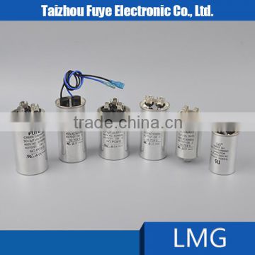 Wholesale low price high quality capacitor mkp