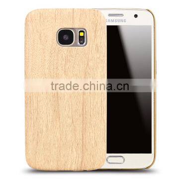 LZB Hot Selling Wood PU Skin Case for Samsung S7,for Samsung Galaxy S7 Wood Case photo-3