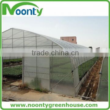 Agricultural Greenhouse