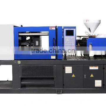 injection moulding machine HDX128