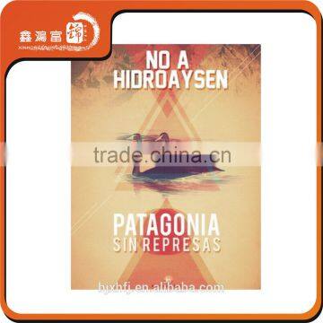 XHFJ Custom Cheap Poster Printing