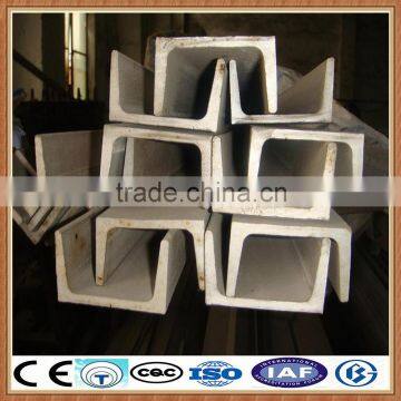 steel channel/channel steel /c channel steel price free samples