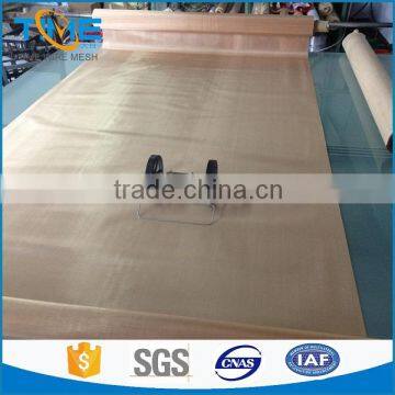 factory hot sale emf shielding copper wire mesh