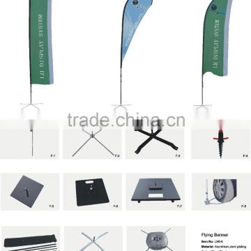 good quality aluminium and fiberglass beach flag pole