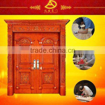 Modern Wood Room Door/gate