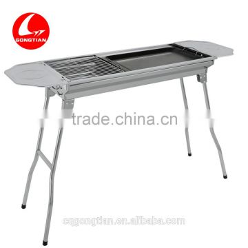 large outdoor garden bbq grill, portable foldable charcoal BBQ Grill