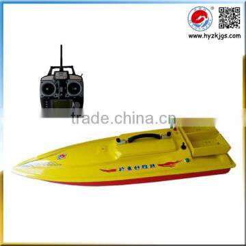 HYZ105 Outdoor Fishing Boat Yellow RC Bait Boats in China