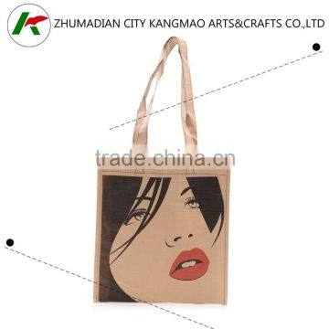 Customized Design Paper Bag for Shopping Promotion loreal audit