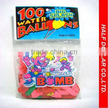colorful balloon