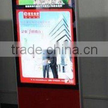 32&42" double screen floor standing digital signage