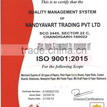 ISO9001