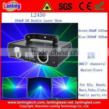 Lanling 2013 with beautiful effects for djs bands etc. double laser show