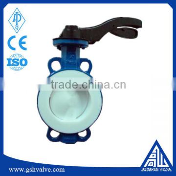 Various corrosiveness medium four fluorine butterfly valve