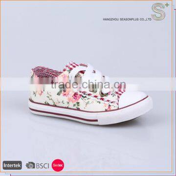 Proper Price Top Quality Children's vulcanized shoes