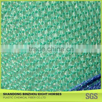 With Technical Team Agricultural Greenhouse Flat Wire Sun Shading Net photo-4