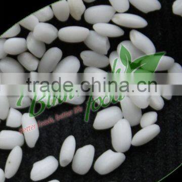 Vietnam Glutinous Sticky Rice photo-3