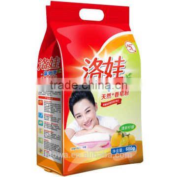 Famous detergent powder base