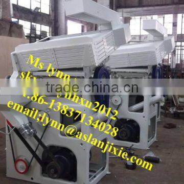 rice milling machine/ rice husking machine