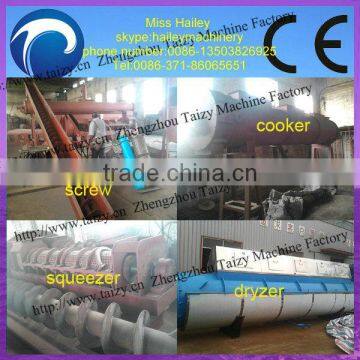 2014 China hot sale fishmeal processing machine