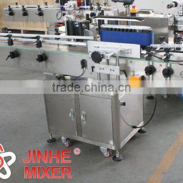 JHBD Series Semi-auto round bottle labeling machine