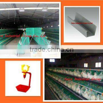 battery egg laying cage for birds(equipment,drinking/feeding system)